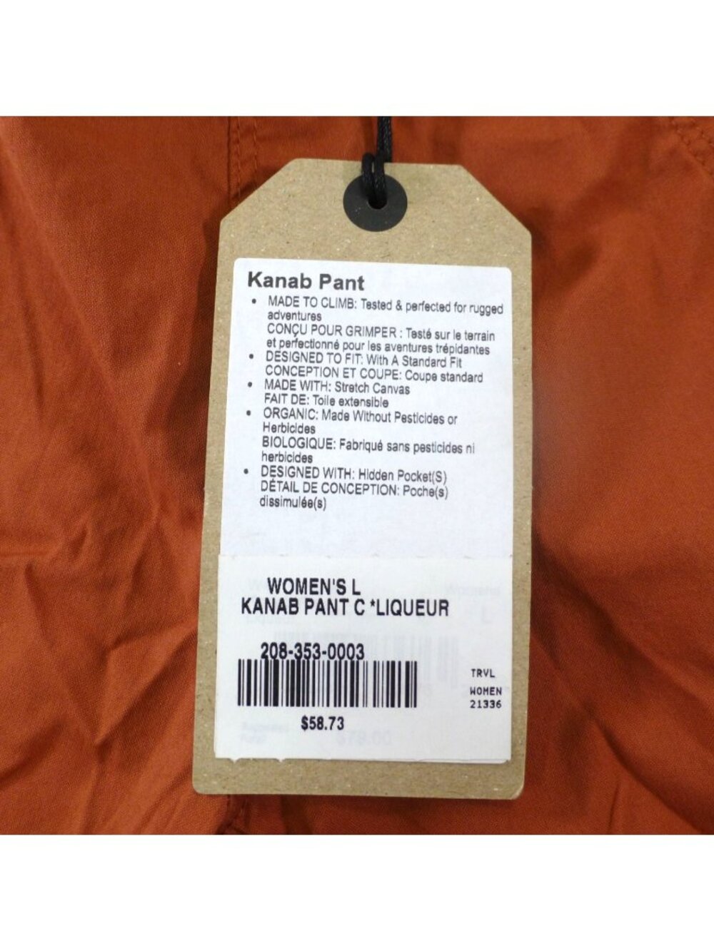 PrAna Womens Kanab Pant L Liqueur Stretch Canvas Jogger Hiking Climbing NWT Orga - Picture 5 of 16